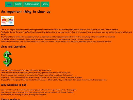 pages/entertainment/tiananmen screenshot