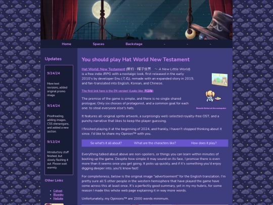 hatworld screenshot