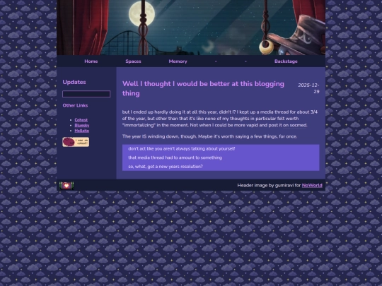 memo/2025-12-29 screenshot