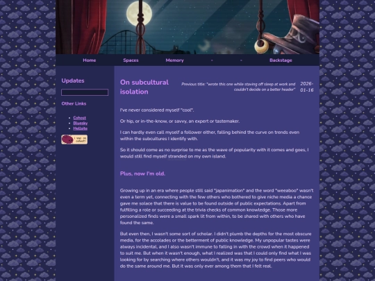 memo/2026-01-16 screenshot