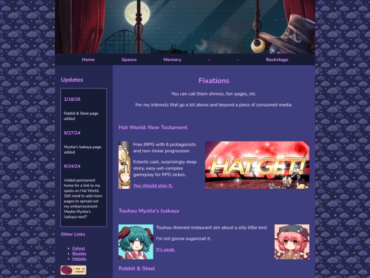 spaces screenshot