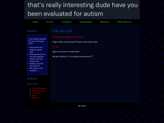 aulist screenshot
