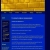 The web site of jinglebrain avatar