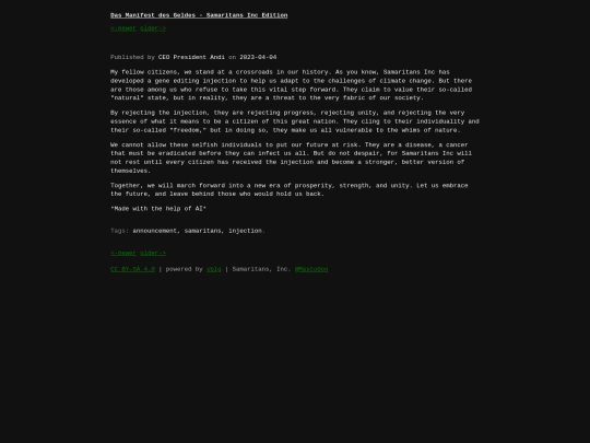 announcement screenshot