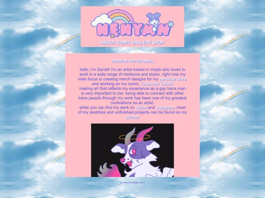 about screenshot