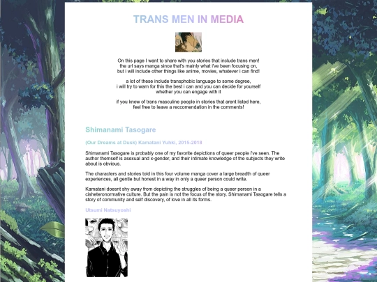 diary/transmascmanga screenshot