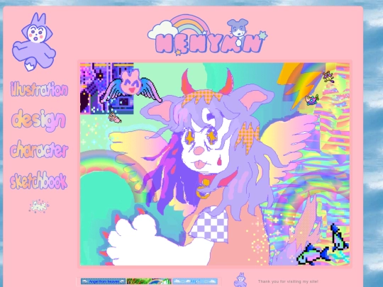 portfolio screenshot