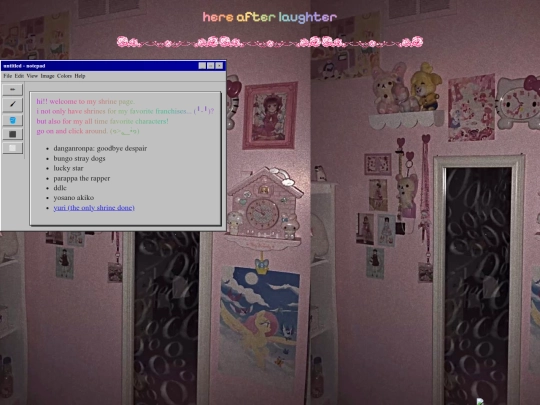 shrine screenshot