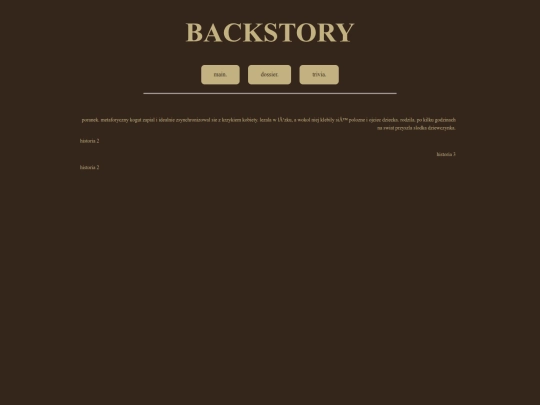medeafountas/historia screenshot