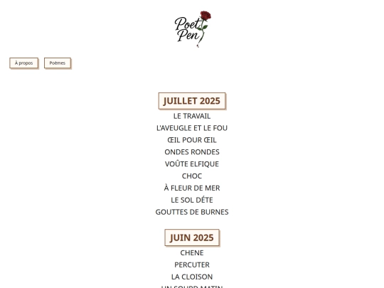 poems screenshot
