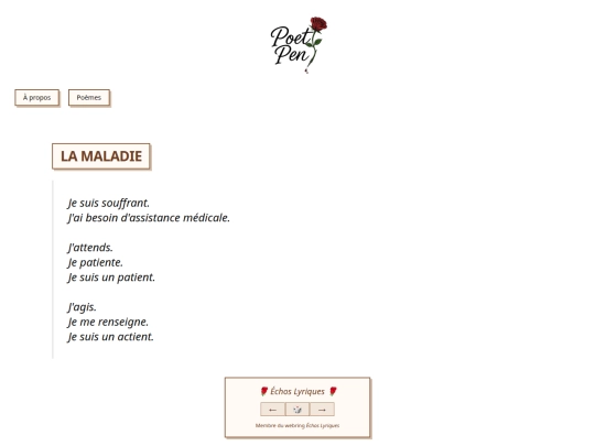 poems/maladie screenshot