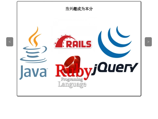 c screenshot
