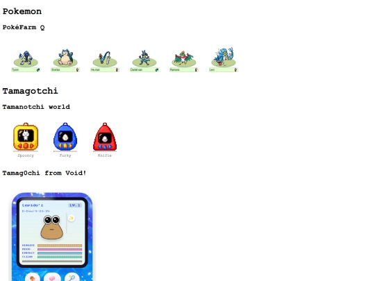 collections/virtualpets screenshot