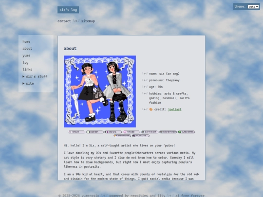 about screenshot