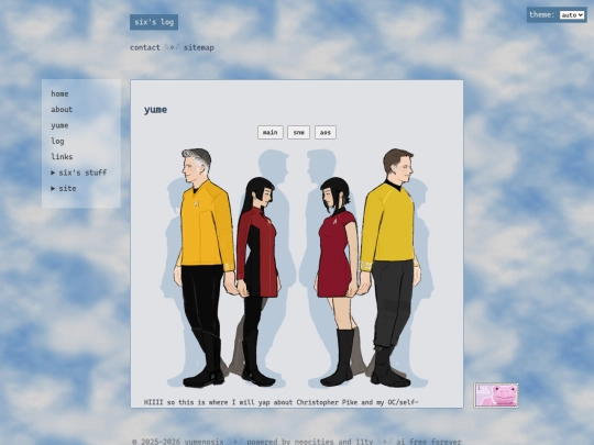 yume screenshot