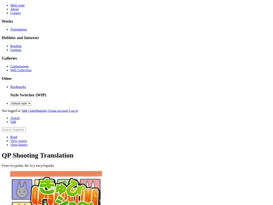 translation/qpshooting screenshot