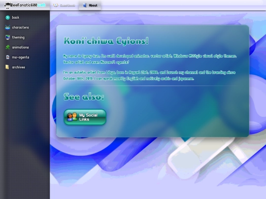 about screenshot