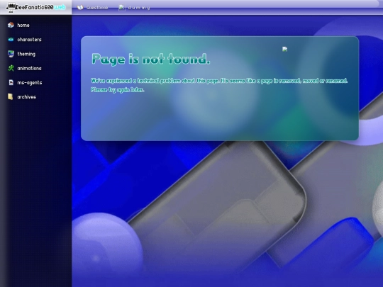 archives screenshot