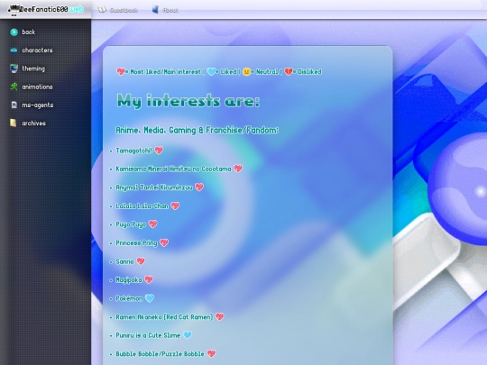 interests screenshot