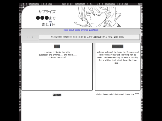 sitie screenshot
