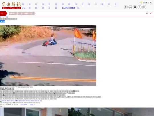 yellow screenshot