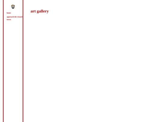 theater/gallery screenshot