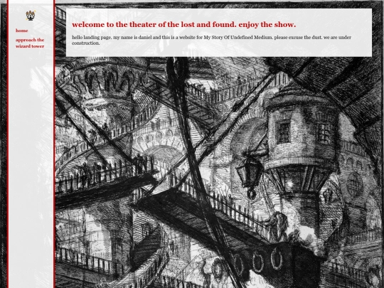 theater screenshot