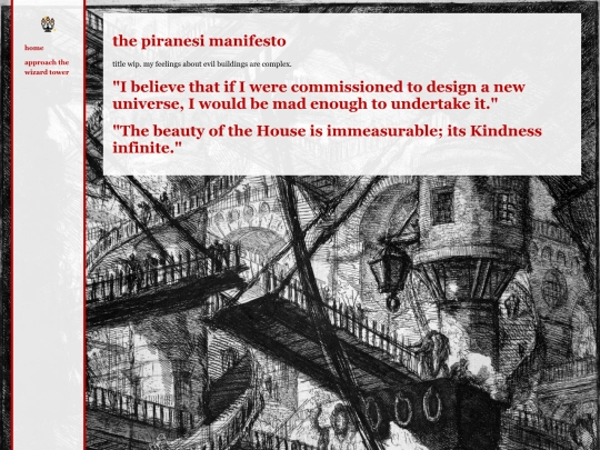 theater/piranesi screenshot