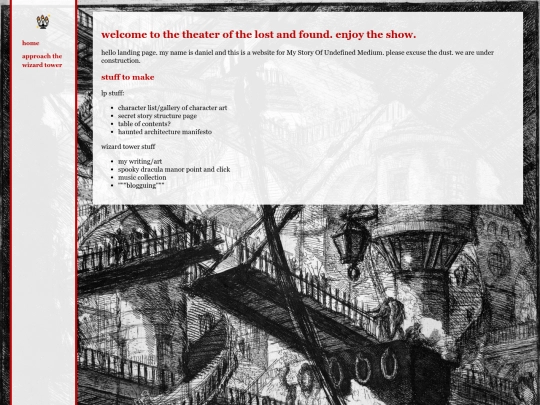 theater/template screenshot