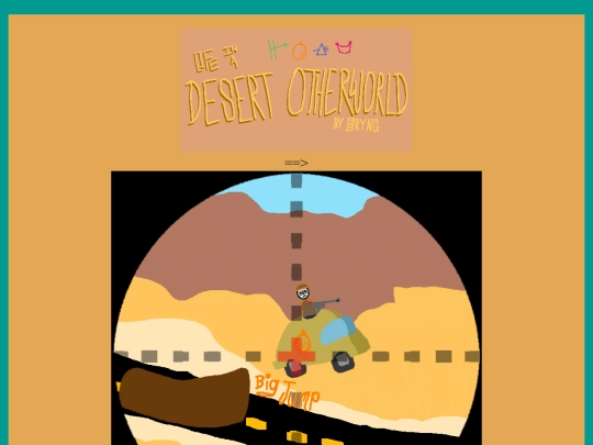 liado/00003 screenshot