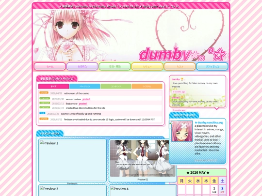 kayro screenshot