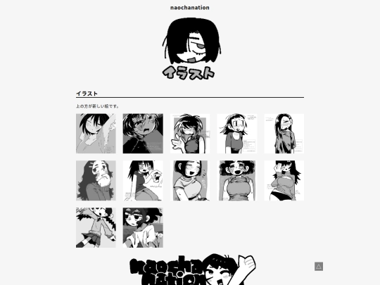 illust screenshot