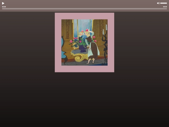 player/singdream screenshot