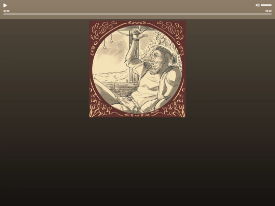 player/somuchmore screenshot