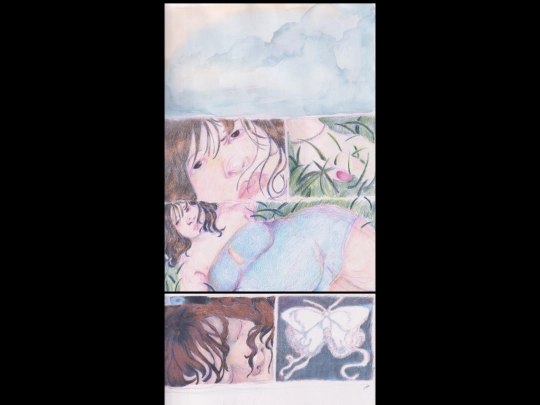 injune screenshot