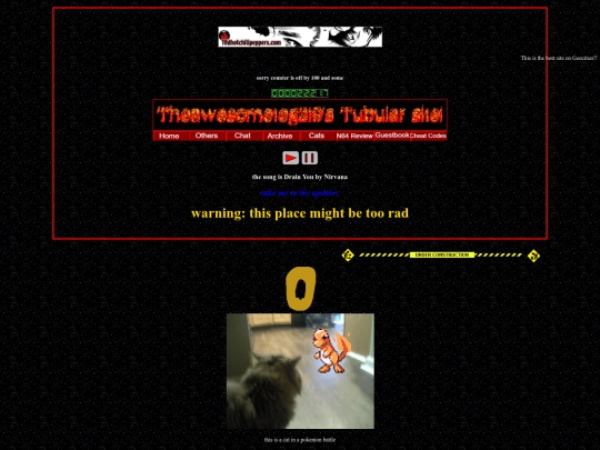 Archive screenshot