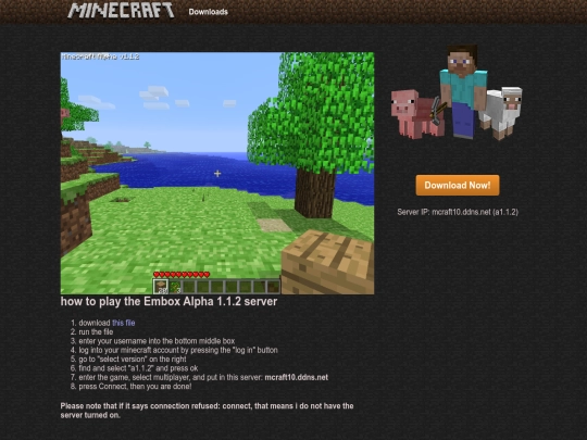 embox screenshot