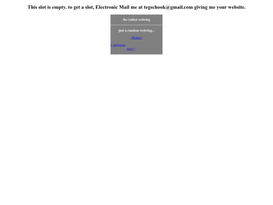 empty screenshot