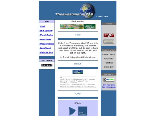 newertest screenshot