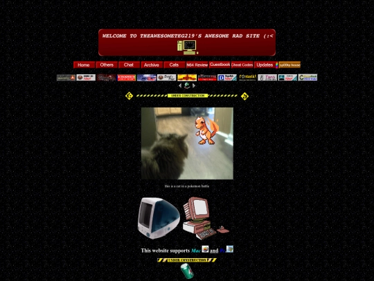 oldsiterecreation screenshot