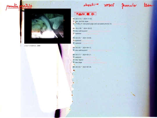 archive/home1 screenshot