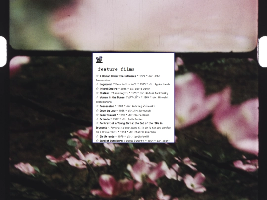 list/films screenshot
