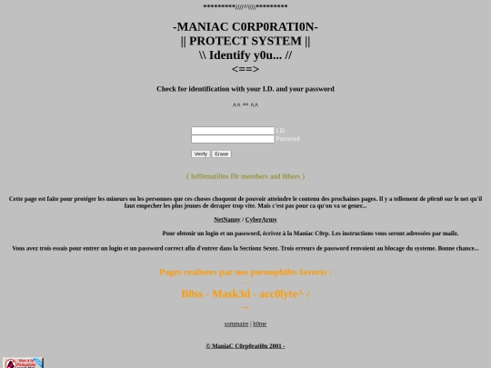 secu screenshot