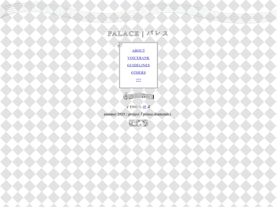 eng screenshot
