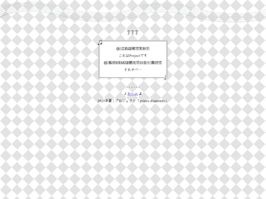 etc screenshot
