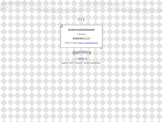 etceng screenshot