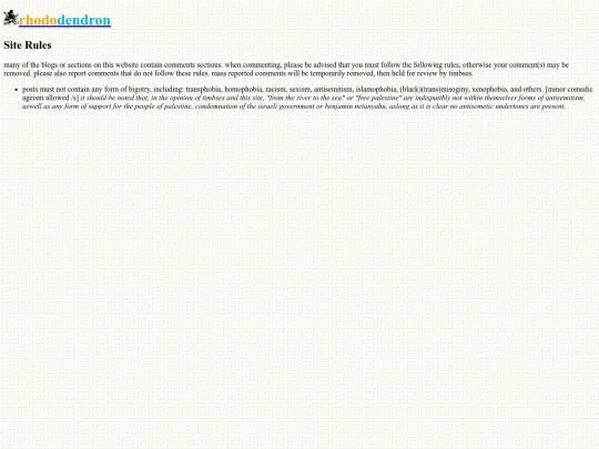 rules screenshot