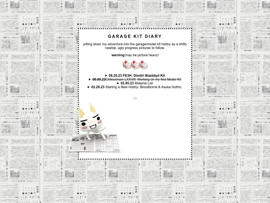 myroom/garage-kits/kit-diary screenshot