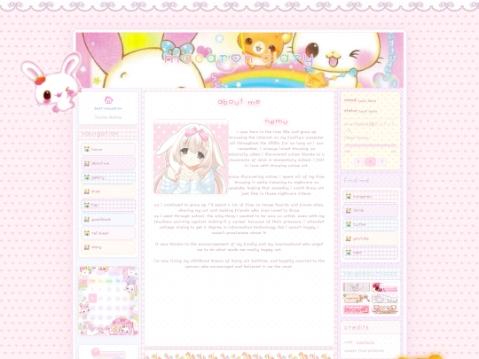 about_me screenshot