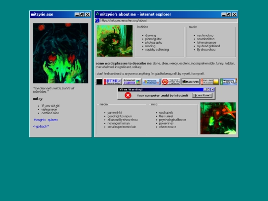 about screenshot